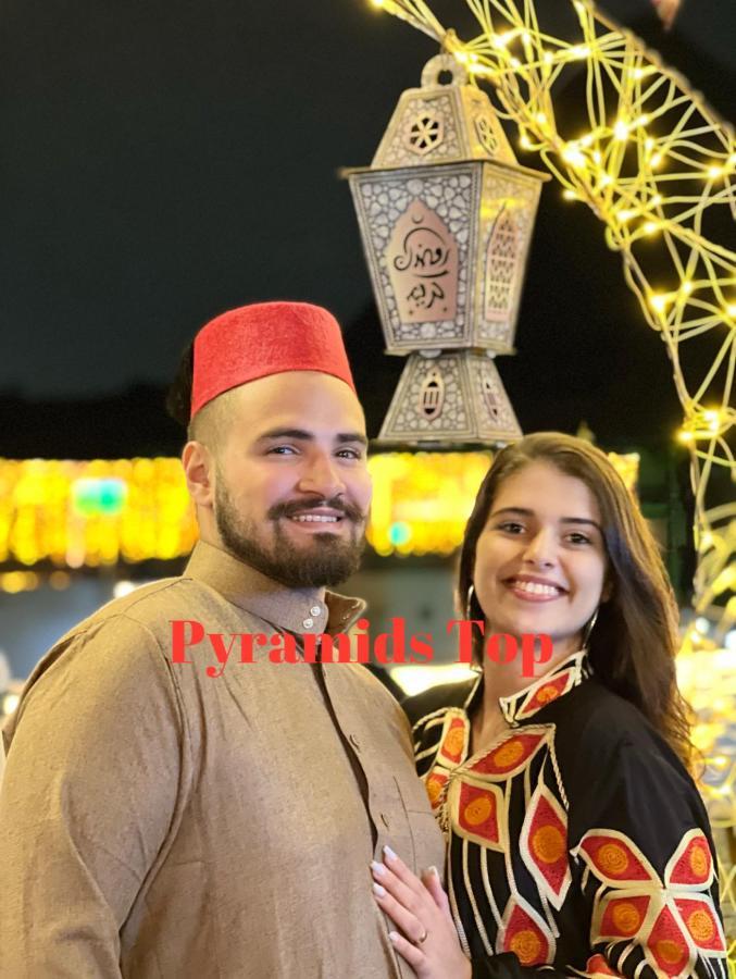 Pyramids Top Success Result Kafrat al Jabal Exterior foto